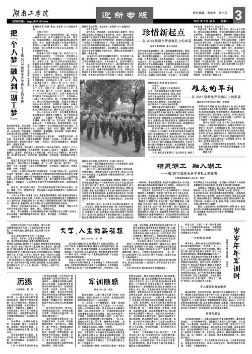                 /system/_content/download.jsp?urltype=news.DownloadAttachUrl&owner=1878362007&wbfileid=11768536